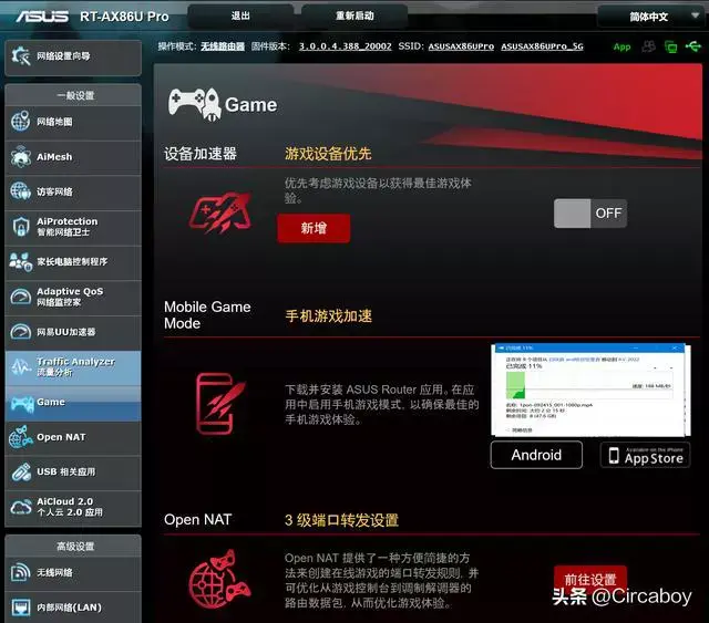 ?url=http%3A%2F%2Fdingyue.ws.126.net%2F2022%2F0923%2Fcc75cbc1j00rinxsl001hc000hs00fng.webp