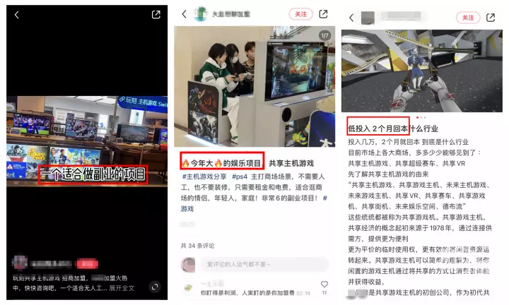 ?url=http%3A%2F%2Fdingyue.ws.126.net%2F2022%2F0927%2F010e6350j00riv55g009ud200k000c0g00it00ba.jpg