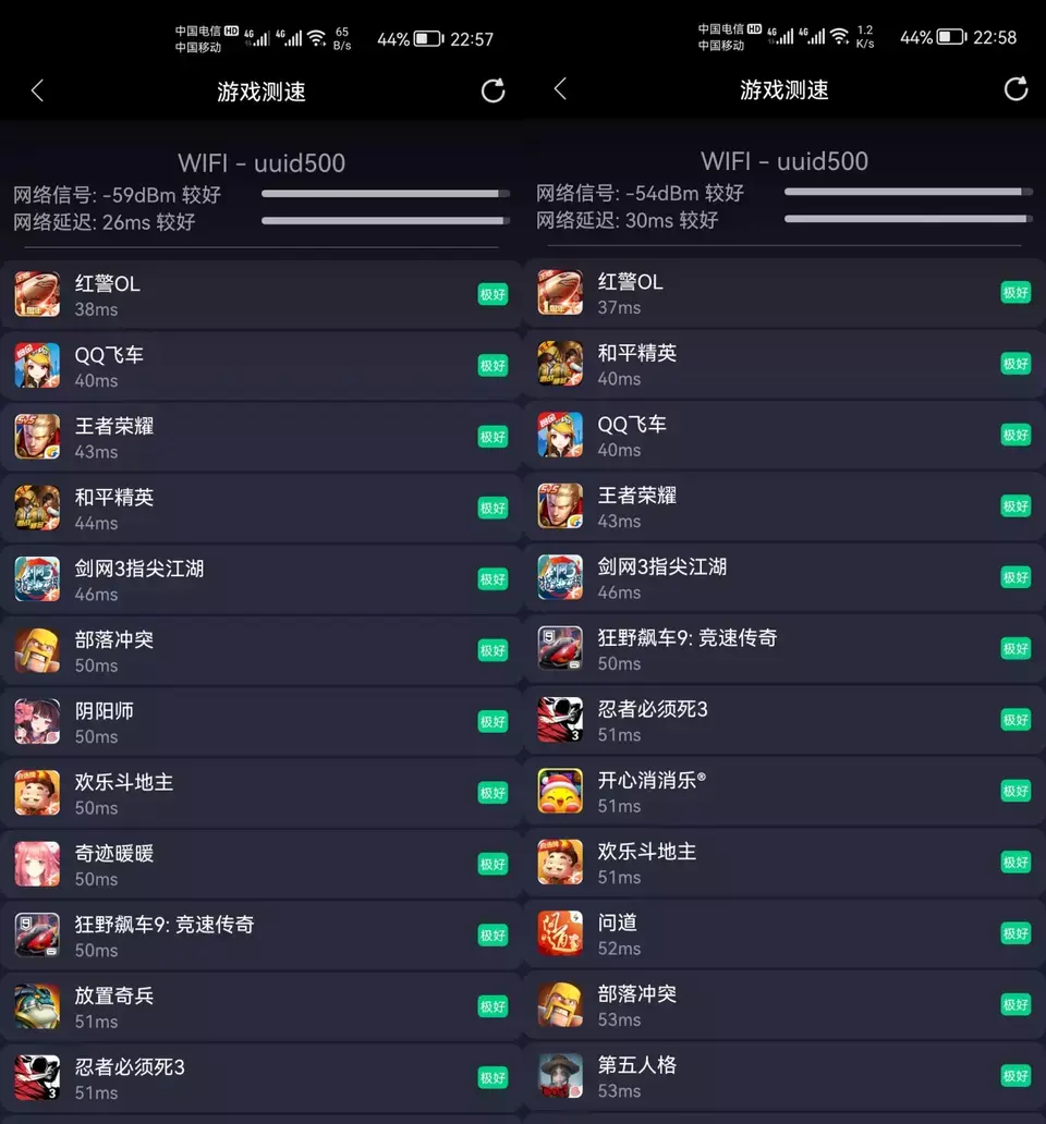 ?url=http%3A%2F%2Fdingyue.ws.126.net%2F2022%2F0928%2F22d1fe71j00riwgwl00nmc000z7011tg.webp