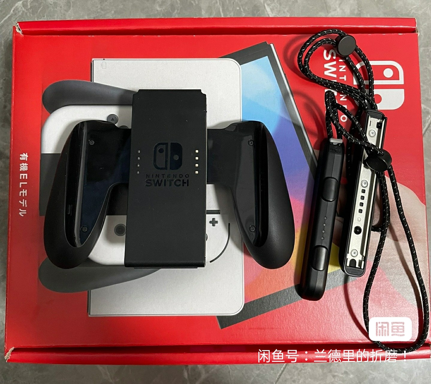 image_editor_1664504873639.jpg
