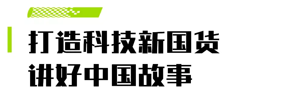 ?url=http%3A%2F%2Fdingyue.ws.126.net%2F2022%2F1008%2F780b18f9j00rjflgg000vd200pv008zg00id006d.webp