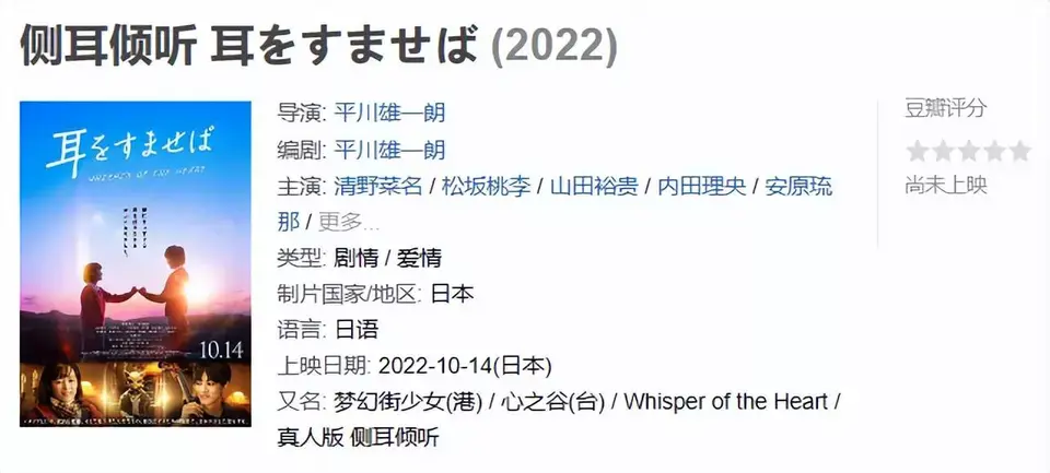 ?url=http%3A%2F%2Fdingyue.ws.126.net%2F2022%2F1012%2F54805bcaj00rjn7870021c000zq00g4m.webp