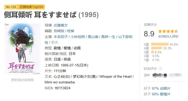 ?url=http%3A%2F%2Fdingyue.ws.126.net%2F2022%2F1012%2Fedbdeb25j00rjn78a0049c000m600bym.webp