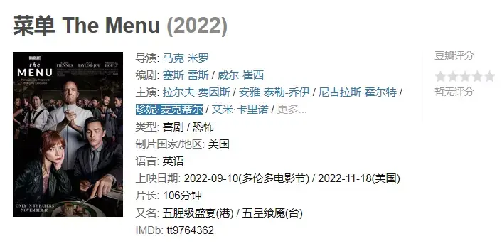 ?url=http%3A%2F%2Fdingyue.ws.126.net%2F2022%2F1012%2F765d6180j00rjn789003vc000jm009tm.webp