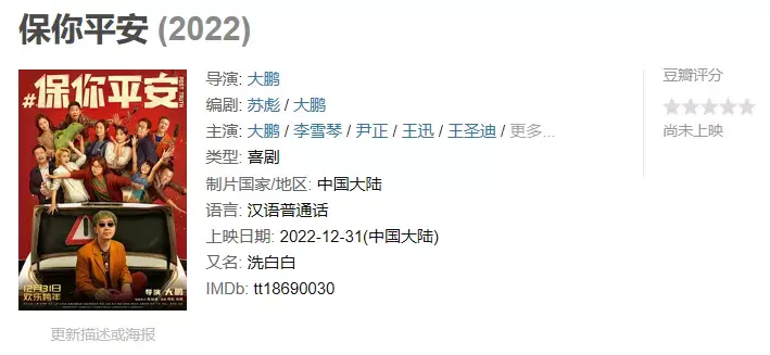 ?url=http%3A%2F%2Fdingyue.ws.126.net%2F2022%2F1012%2F119ab1f7j00rjn789004dc000jp0093m.webp