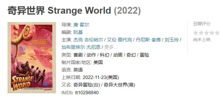 ?url=http%3A%2F%2Fdingyue.ws.126.net%2F2022%2F1012%2F28fdd53cj00rjn789004gc000jt0094m.webp