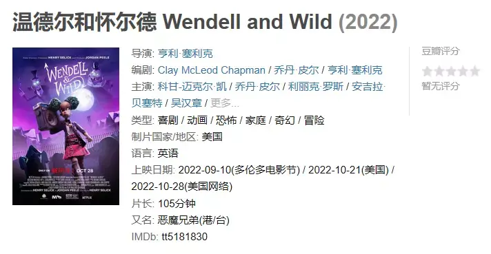 ?url=http%3A%2F%2Fdingyue.ws.126.net%2F2022%2F1012%2F9cc6b1aaj00rjn78a004ec000js00a9m.webp
