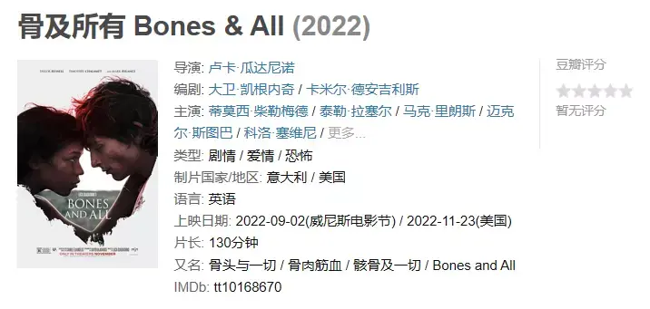 ?url=http%3A%2F%2Fdingyue.ws.126.net%2F2022%2F1012%2F9ba45835j00rjn7890038c000jw009hm.webp