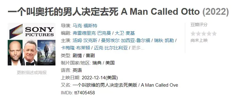 ?url=http%3A%2F%2Fdingyue.ws.126.net%2F2022%2F1012%2Fb3553645j00rjn7890033c000la0098m.webp