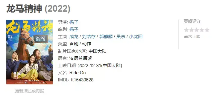 ?url=http%3A%2F%2Fdingyue.ws.126.net%2F2022%2F1012%2F7fe51143j00rjn789004mc000jv008ym.webp