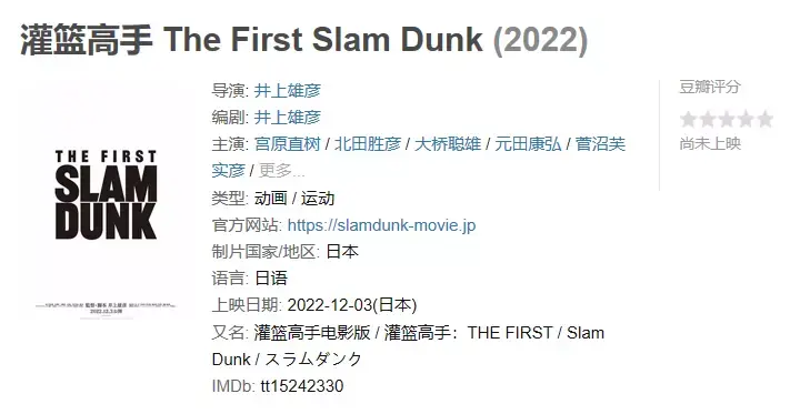 ?url=http%3A%2F%2Fdingyue.ws.126.net%2F2022%2F1012%2F566a9607j00rjn789001rc000jr00adm.webp