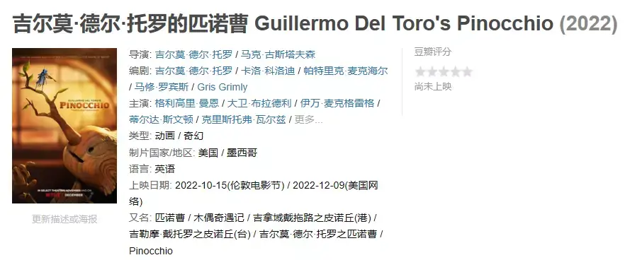 ?url=http%3A%2F%2Fdingyue.ws.126.net%2F2022%2F1012%2F4b7c7156j00rjn7890042c000oi00a8m.webp