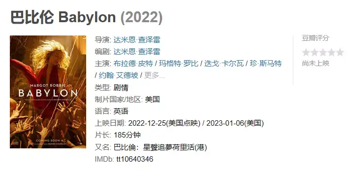 ?url=http%3A%2F%2Fdingyue.ws.126.net%2F2022%2F1012%2F87a45250j00rjn789004rc000jr009pm.webp