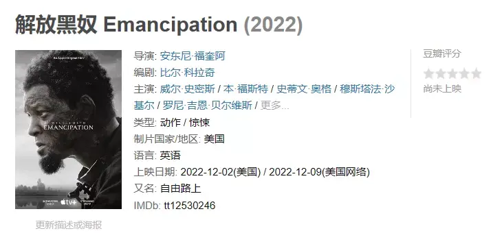 ?url=http%3A%2F%2Fdingyue.ws.126.net%2F2022%2F1012%2F09dcf900j00rjn789003ec000jx009tm.webp