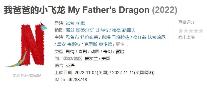 ?url=http%3A%2F%2Fdingyue.ws.126.net%2F2022%2F1012%2Fbe3b3bc1j00rjn789002uc000jk008hm.webp