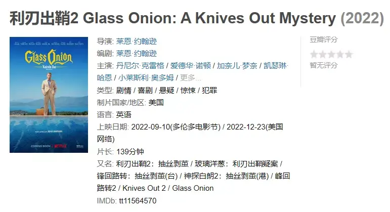 ?url=http%3A%2F%2Fdingyue.ws.126.net%2F2022%2F1012%2Fd7482a85j00rjn78a0040c000lf00bnm.webp