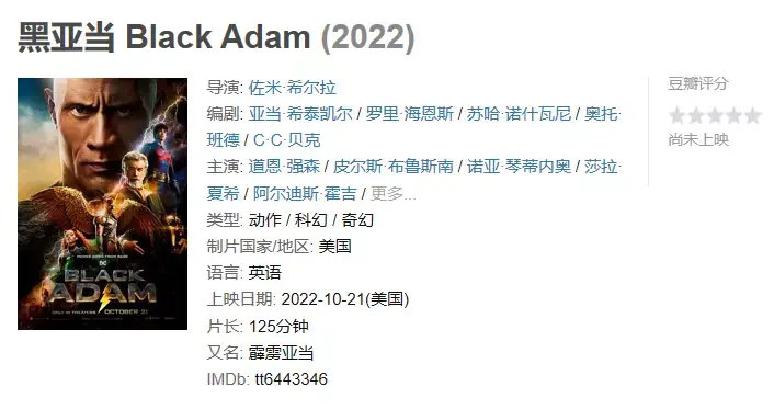 ?url=http%3A%2F%2Fdingyue.ws.126.net%2F2022%2F1012%2F5c1315a0j00rjn789004gc000jm00adm.webp