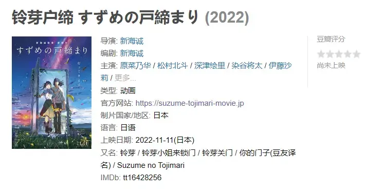 ?url=http%3A%2F%2Fdingyue.ws.126.net%2F2022%2F1012%2F381382ecj00rjn789004pc000ju00aem.webp