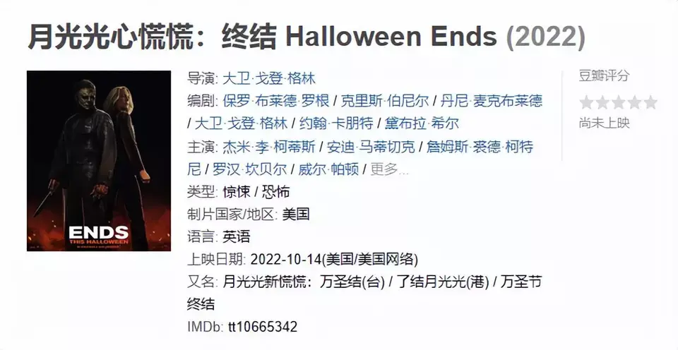 ?url=http%3A%2F%2Fdingyue.ws.126.net%2F2022%2F1012%2F6bbd4a14j00rjn787002cc000z800i6m.webp