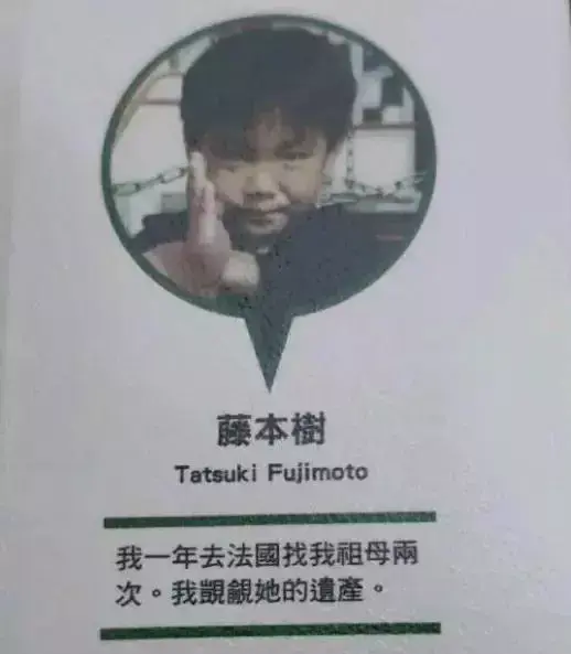 ?url=http%3A%2F%2Fdingyue.ws.126.net%2F2022%2F1018%2Fe7ce8af3j00rjxitw000mc000ee00ghg.webp