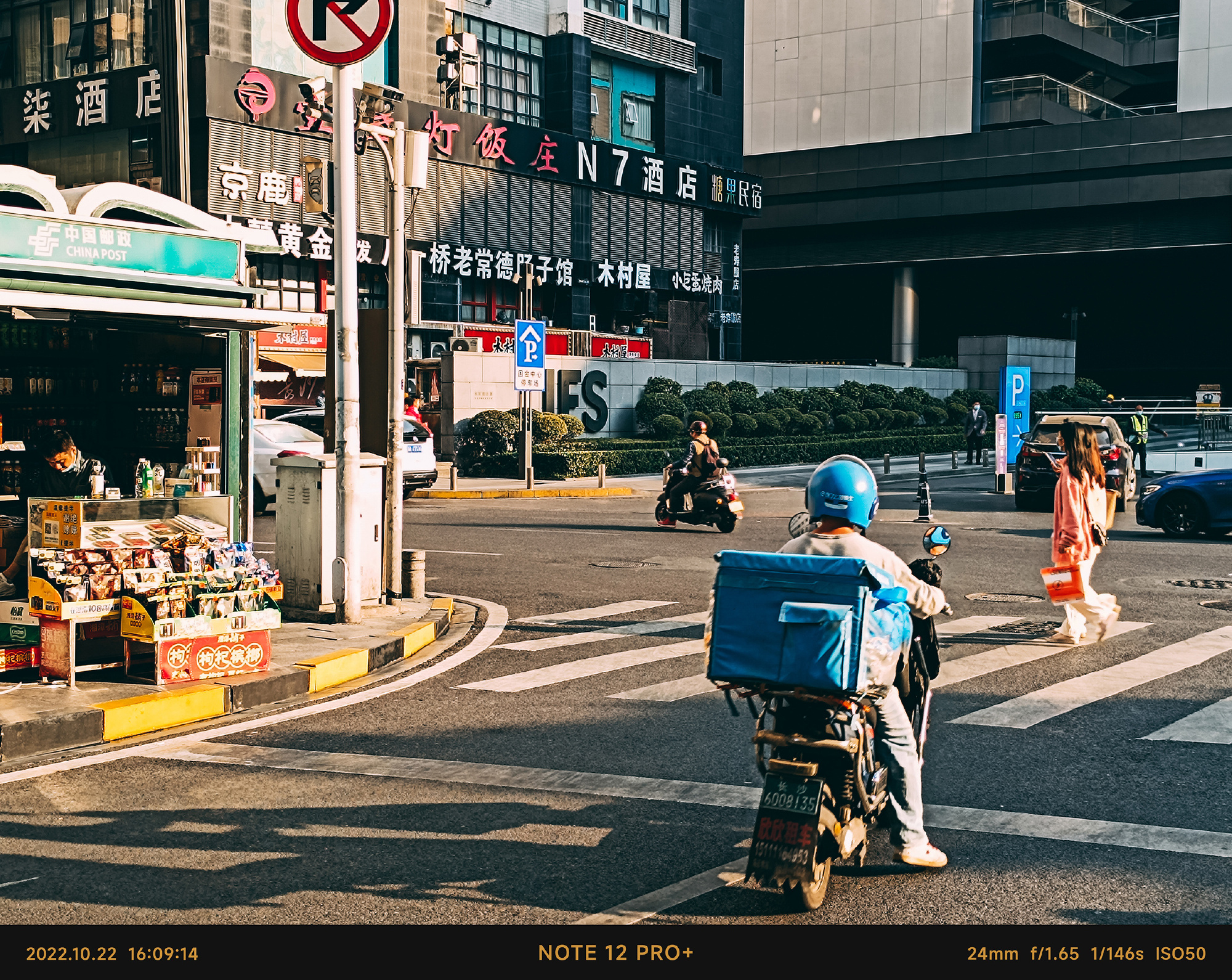 img-16669644592285df3621d596a8a80cb6a865033fbb3db67b01387df012bf273ccd0b04048f53a.jpg