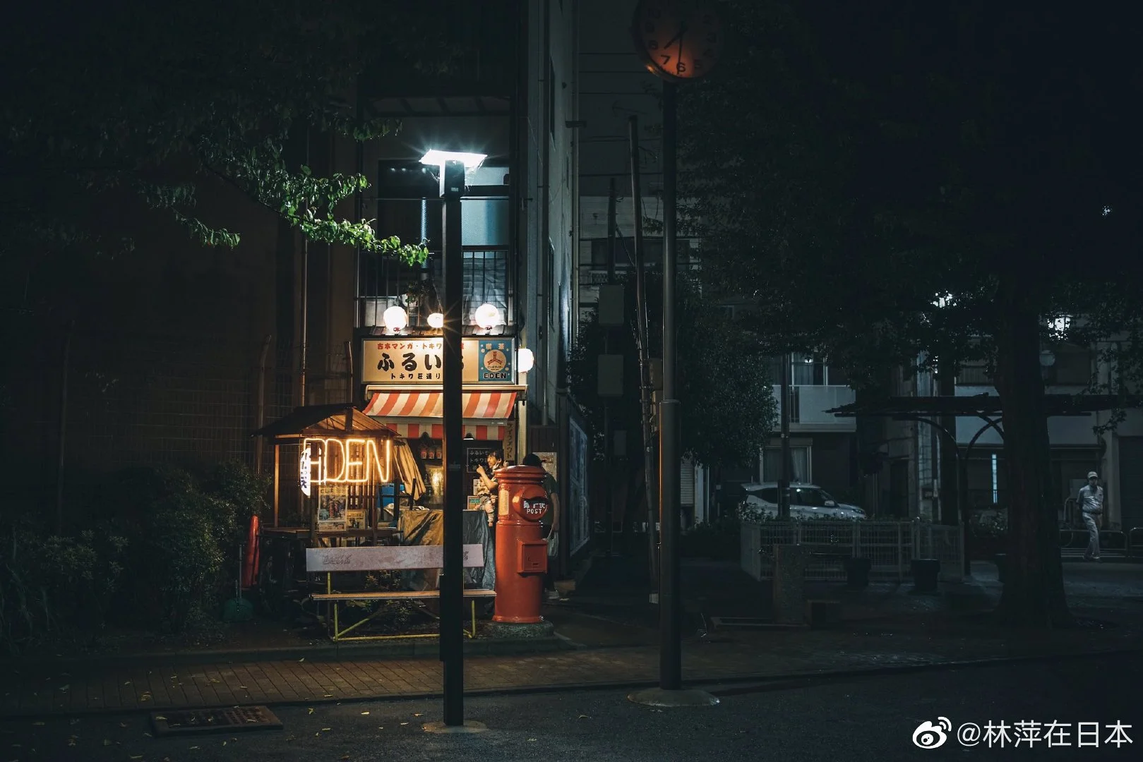 img-16670103398648adfea2a8b4daada136e80199c024dbf08038e57ed31cad2c84093a2fc54b34b.webp