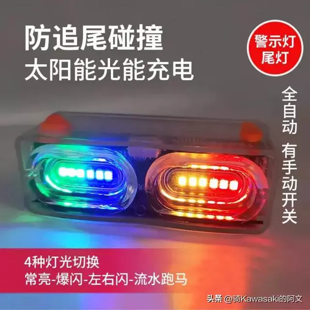 ?url=http%3A%2F%2Fdingyue.ws.126.net%2F2022%2F1029%2F77f6938fj00rkij6f001hc000hs00hsg.webp
