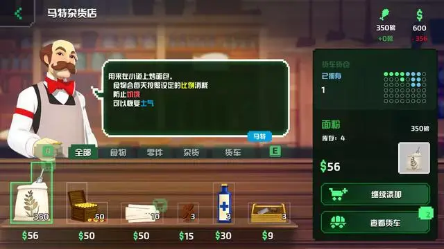 ?url=http%3A%2F%2Fdingyue.ws.126.net%2F2022%2F1101%2F28ad2011j00rknqh20012c000hs00a0g.webp