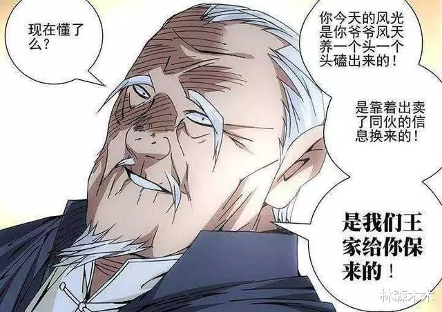 ?url=http%3A%2F%2Fdingyue.ws.126.net%2F2022%2F1101%2Ff33583c9j00rknhaw001mc000hs00ckg.jpg