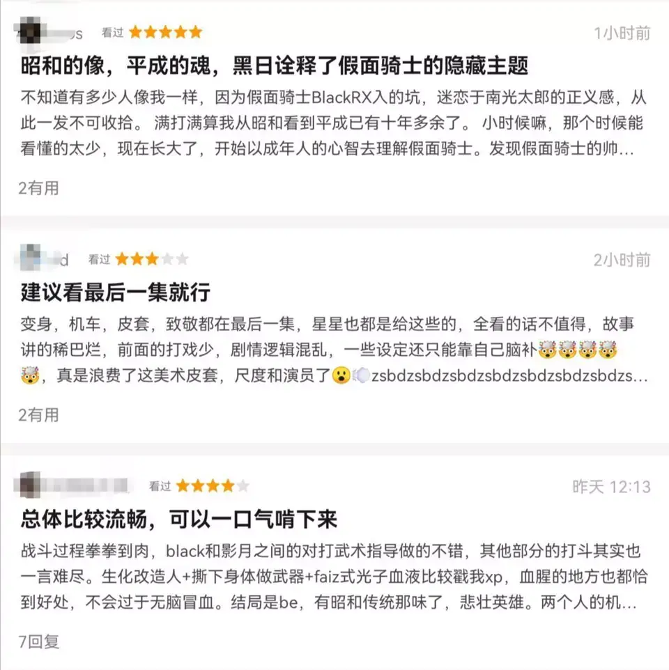 ?url=http%3A%2F%2Fdingyue.ws.126.net%2F2022%2F1103%2F52bad342j00rkri0a003wc000xc00xem.webp