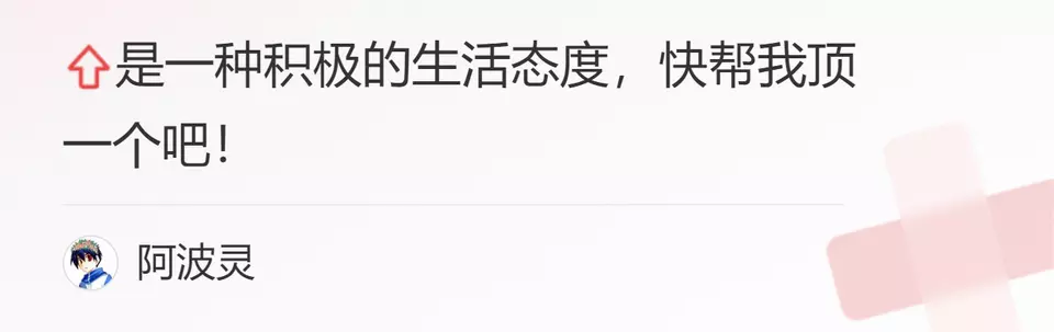?url=http%3A%2F%2Fdingyue.ws.126.net%2F2022%2F1101%2Fa6d35072j00rkob68002vd000zk00b8p.jpg