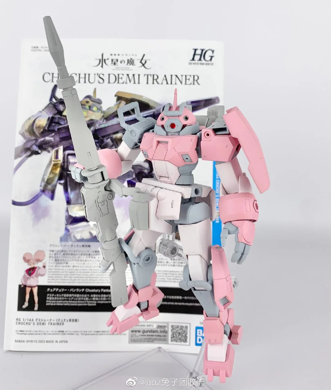 img-166772586985642c4aa90694475b1bdacb7a955616cd9bf78a85b42e8f08dab9d248af7291650.webp