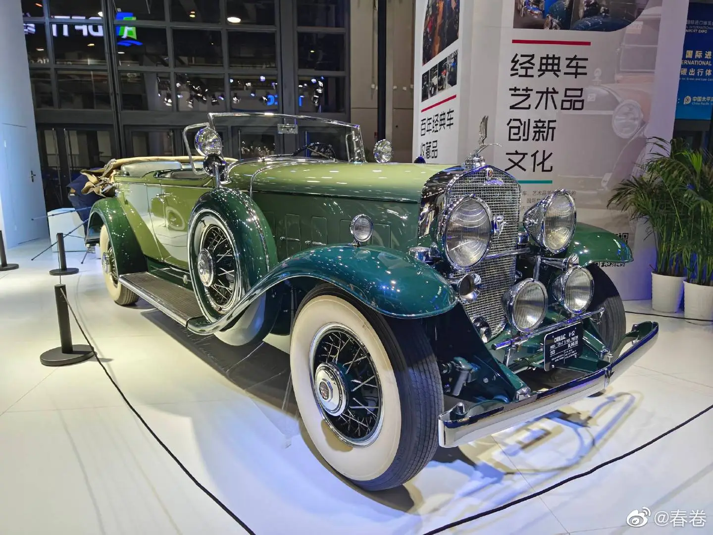 img-1667782592772e42c9c15c914eccb61ae10fcecc35dae90e3919908f702bd3170aac3279f8fd1.webp