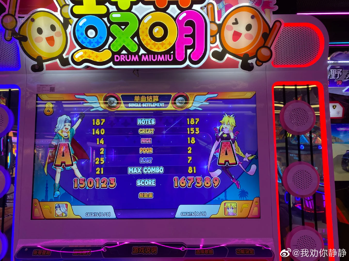 img-1667986849395c3476e8b021c8c8b83879f96e382f16f8052f9a85474e29de703eb5f7056fbc2.webp