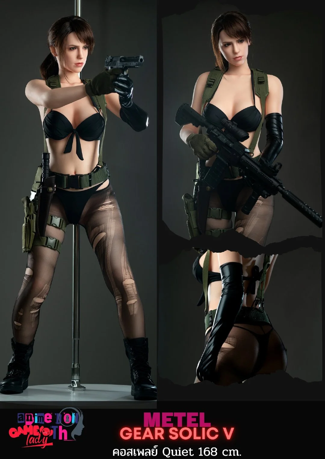 img-1668164450329c84dabbf5c12d6bb72bc8c36a92d550464e426b4b4f00a7e9e470d3e13ea5539.webp