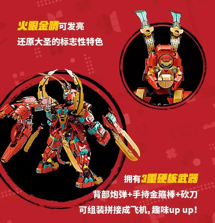 ?url=http%3A%2F%2Fdingyue.ws.126.net%2F2022%2F1110%2Facbd562ag00rl40kh0063c000ku00log.webp