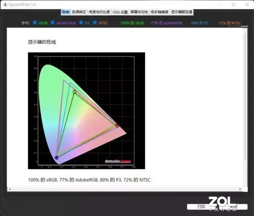 ?url=http%3A%2F%2Fdingyue.ws.126.net%2F2022%2F0929%2F0de47c6dj00rixxfo000nc000dx00btg.webp