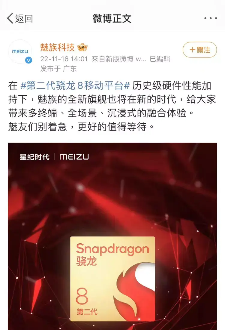 ?url=http%3A%2F%2Fdingyue.ws.126.net%2F2022%2F1116%2F1d855232j00rlfkfa004dc000wr01bwm.webp