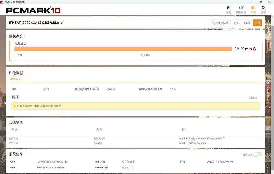 ?url=http%3A%2F%2Fdingyue.ws.126.net%2F2022%2F1116%2Ff297a119j00rlfwjw001jc000oq00fpm.webp