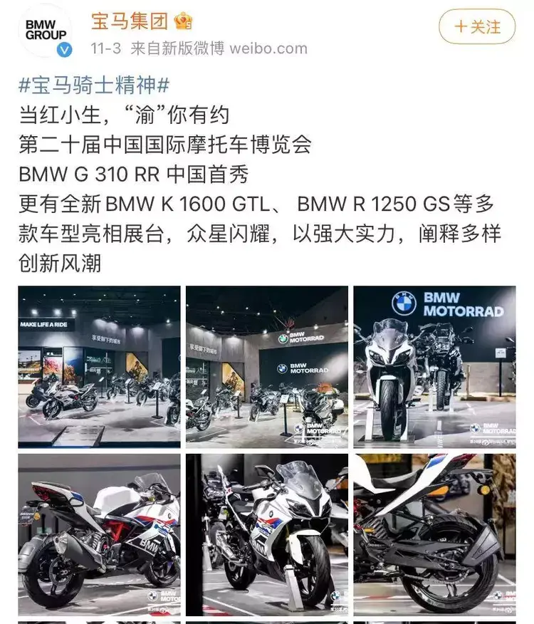 ?url=http%3A%2F%2Fdingyue.ws.126.net%2F2022%2F1118%2Fde212420j00rljp7v0044d200n000qvg00n000qv.webp