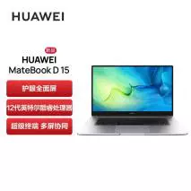 ?url=http%3A%2F%2Fdingyue.ws.126.net%2F2022%2F1119%2F29a3c43aj00rlkx3w0006c0005x005xg.jpg
