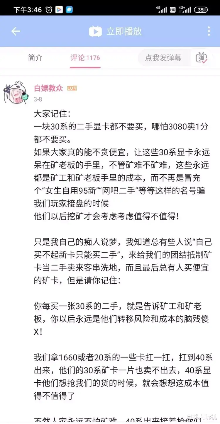 ?url=http%3A%2F%2Fdingyue.ws.126.net%2F2021%2F0618%2F15db201bj00quwg0g004kc000qo01ffg.webp