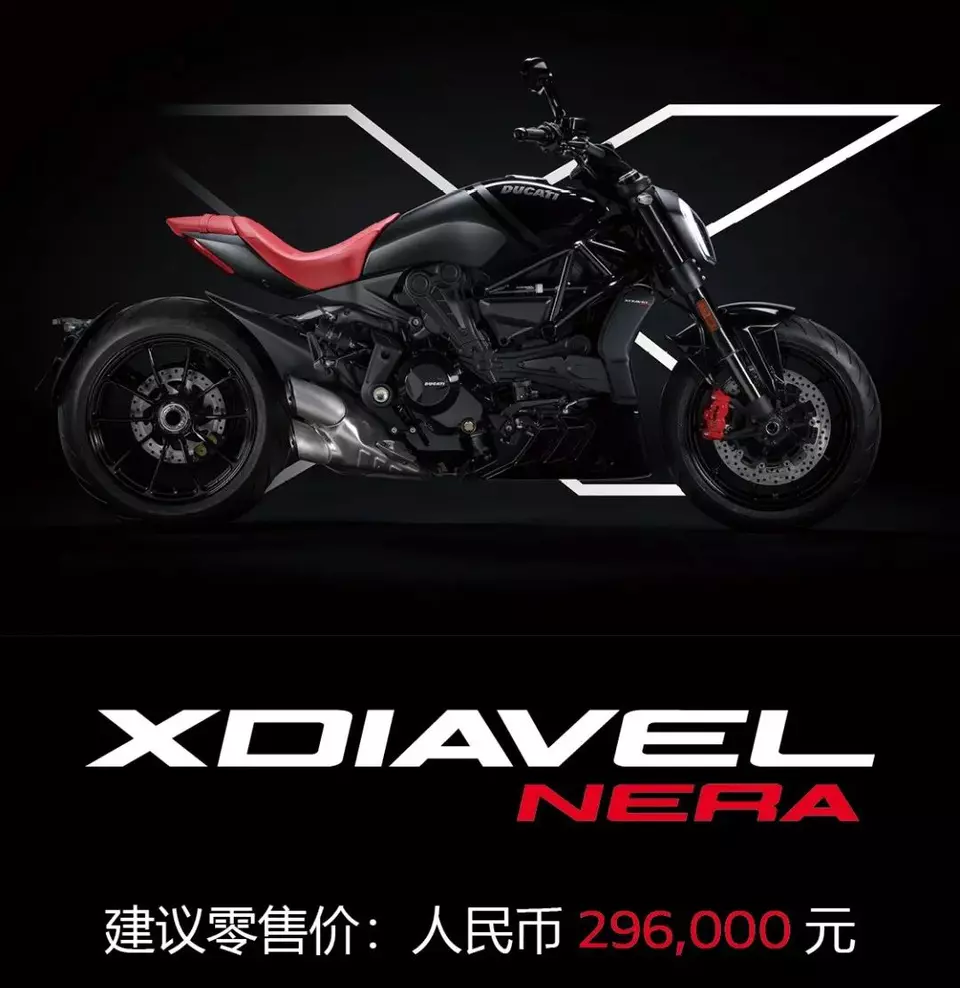 ?url=http%3A%2F%2Fdingyue.ws.126.net%2F2022%2F1117%2F69de1e4cj00rlhuh9002nd200u000uvg00g200gi.jpg