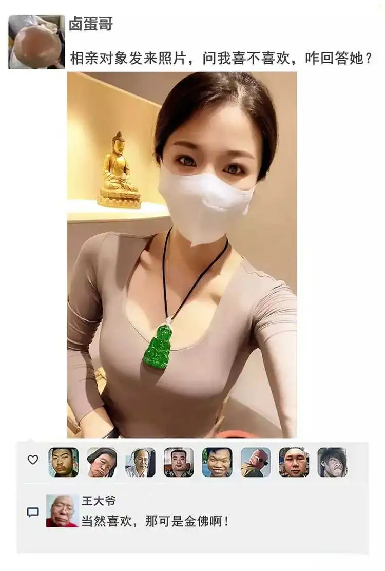1669008188425_SubtKOnIH6M77lyZm9pLFds4N7FXIZQE0jeodoheo.webp