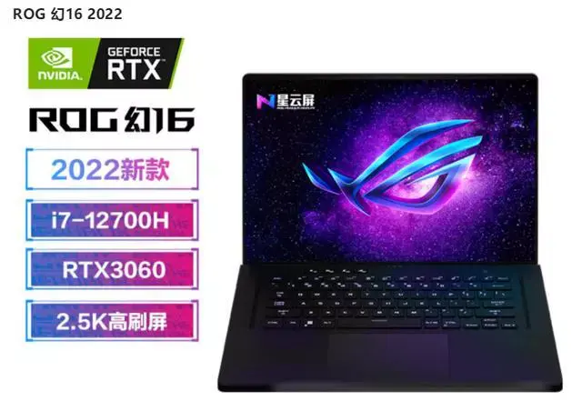 ?url=http%3A%2F%2Fdingyue.ws.126.net%2F2022%2F1121%2Fec6f7a45j00rlp6800014c000hs00c9g.webp