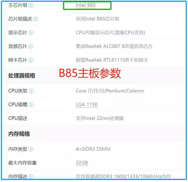 ?url=http%3A%2F%2Fdingyue.ws.126.net%2F2022%2F1123%2F06f6bb5aj00rlsrcu0016c000hs00h6g.jpg