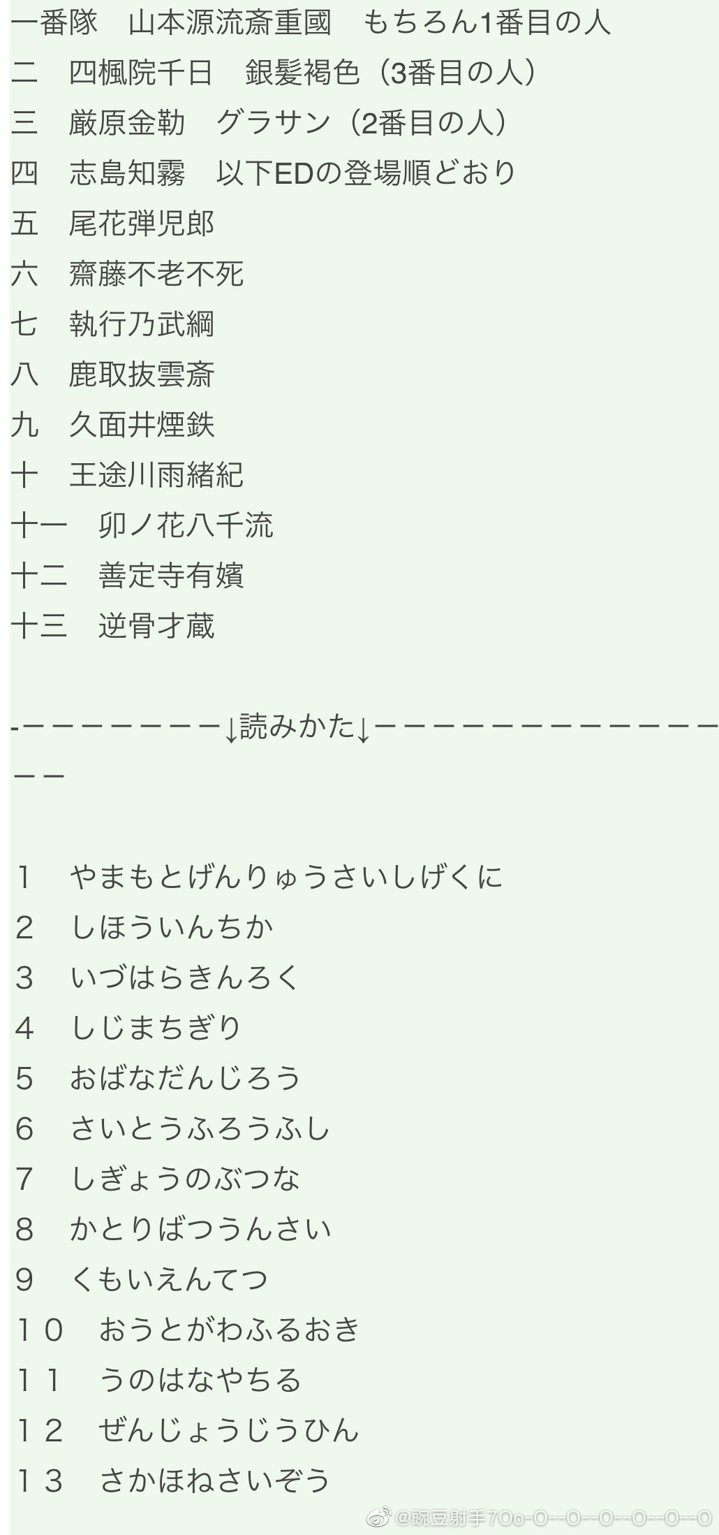img-1669295219231e75b58308cde259cb692aaf034a6178d432f171fdda628fbf6e02f92d654973d.jpg