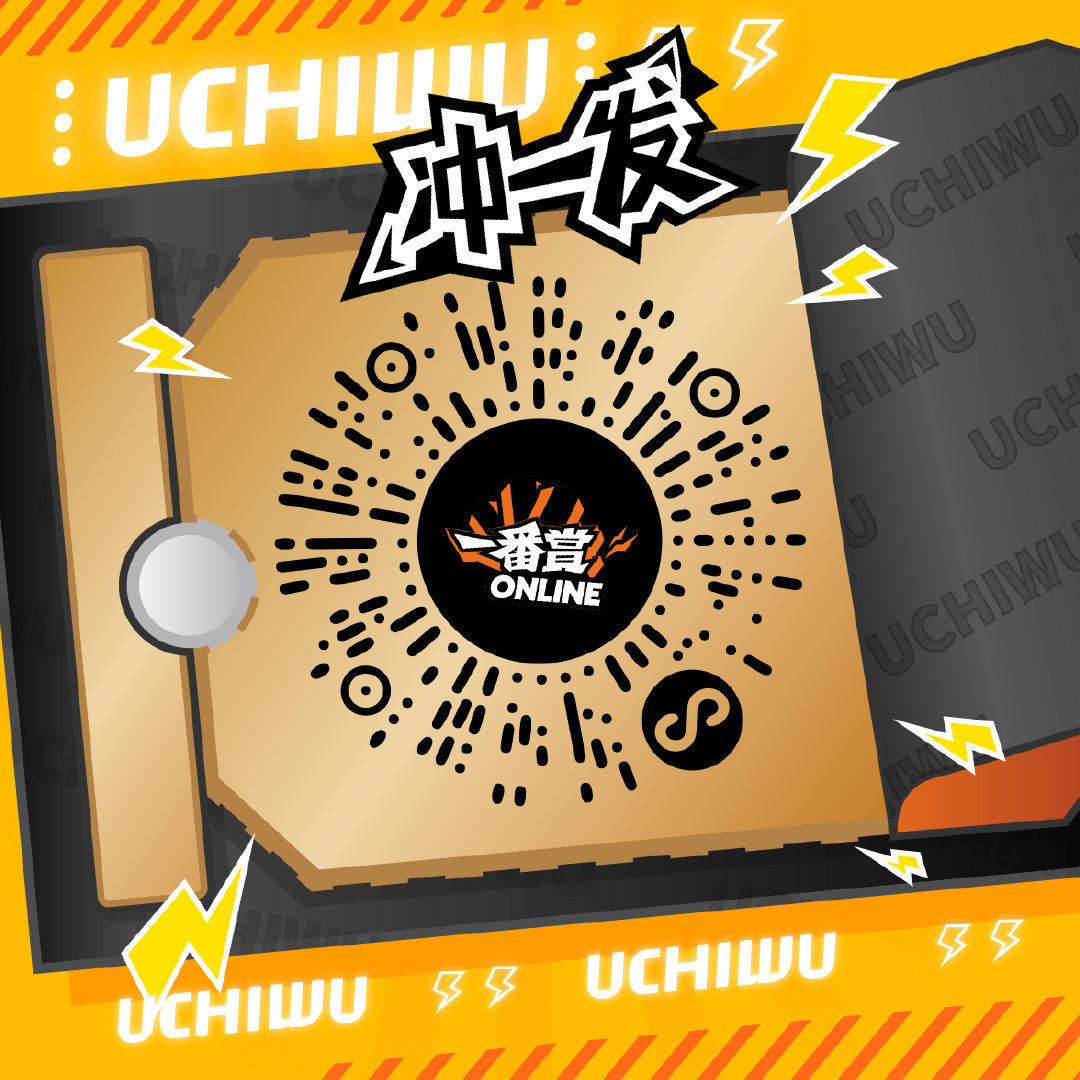 img-1669304863324da33e385d6cd1d8a40b538b88278f5cb18044b0445a72fa2ed35c0c553c52d7a.jpg