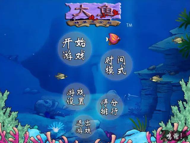 ?url=http%3A%2F%2Fdingyue.ws.126.net%2F2022%2F0405%2Ff3af07e1j00r9ur38001bc000hs00dcc.jpg