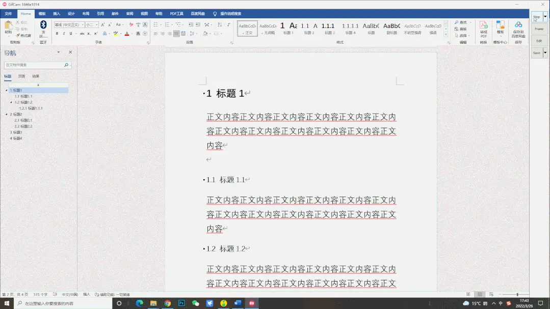 640?wx_fmt=gif.webp